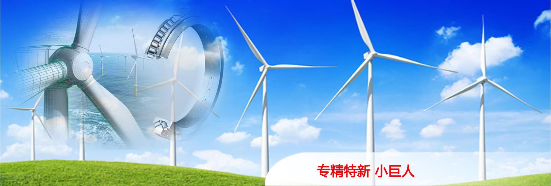 山東永達(dá)環(huán)?？萍加邢薰?>
        
        </li>
        <li>
          <img src=